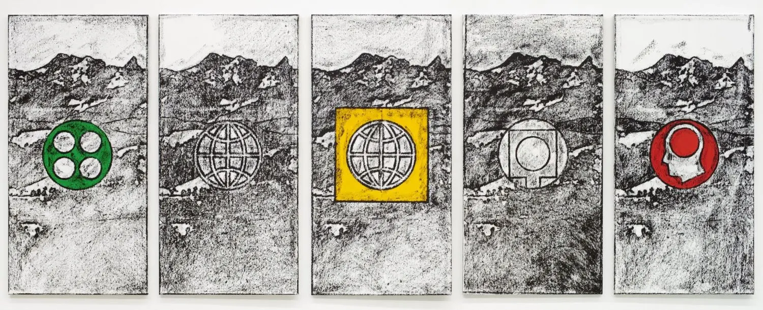 mullican-KB0865-untitled